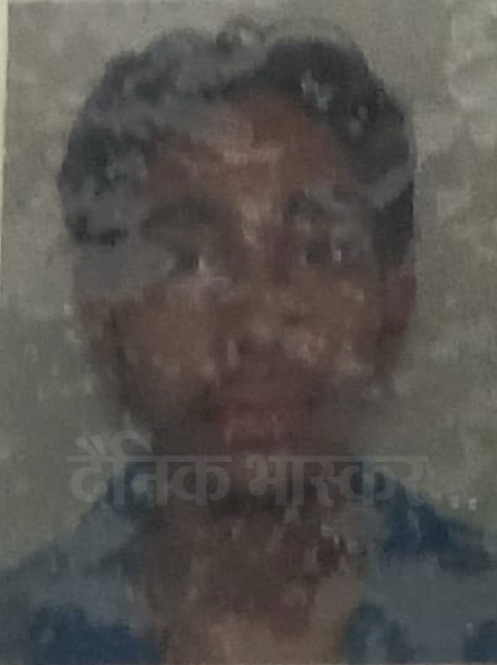 अफ़स्या