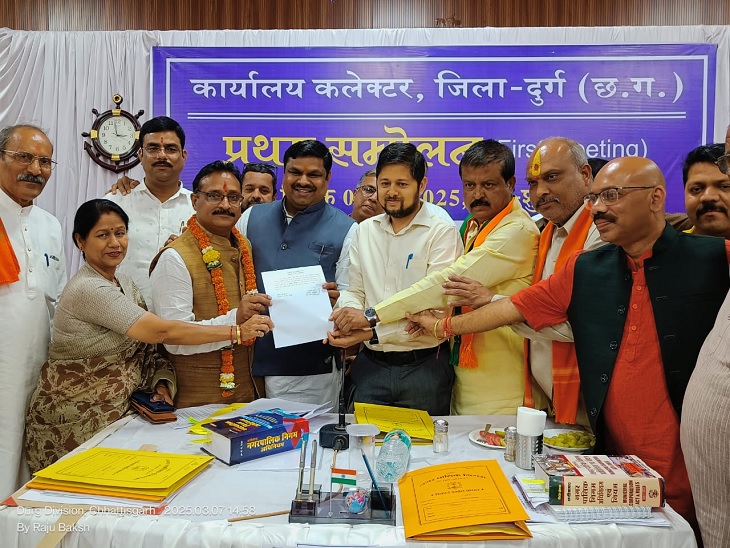 श्याम शर्मा बने दुर्ग निगम के सभापति - Dainik Bhaskar