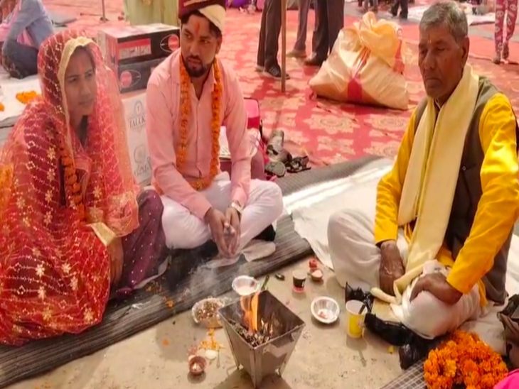 535 जोड़ों का हुआ सामूहिक विवाह।