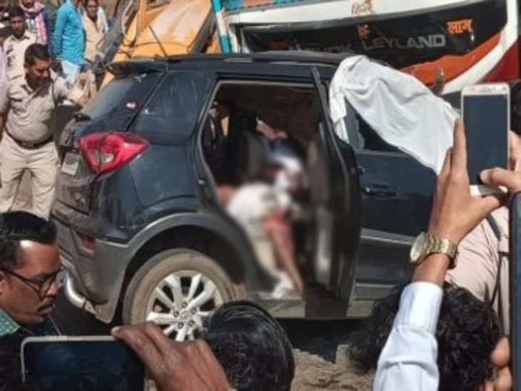 हादसे की सूचना मिलते ही ASP ग्रामीण मौके पर पहुंचे।