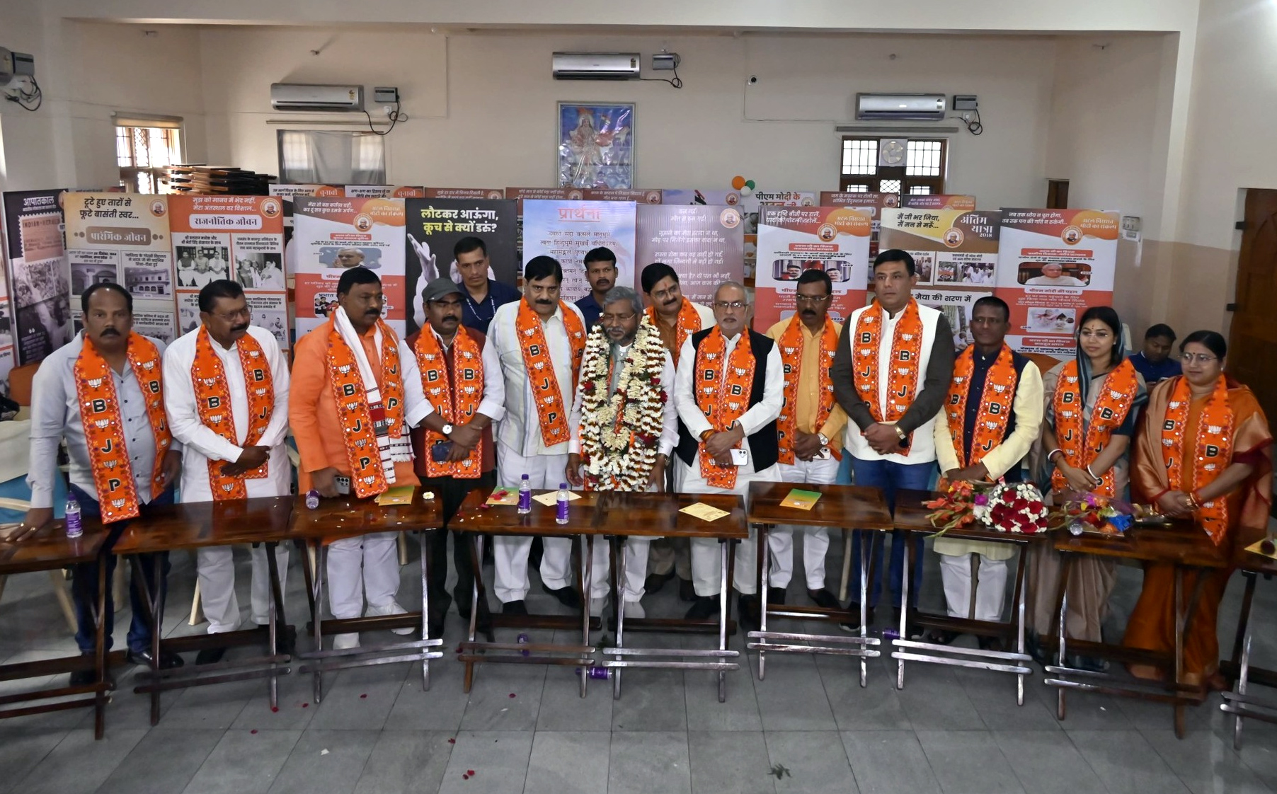 तंग। लकthaunth ने ने kanahairखंड के लोगों लोगों लोगों लोगों ध ध ध ध ध ध ध ध ध ध