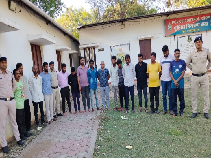 ठगी के 16 आरोपी गिरफ्तार