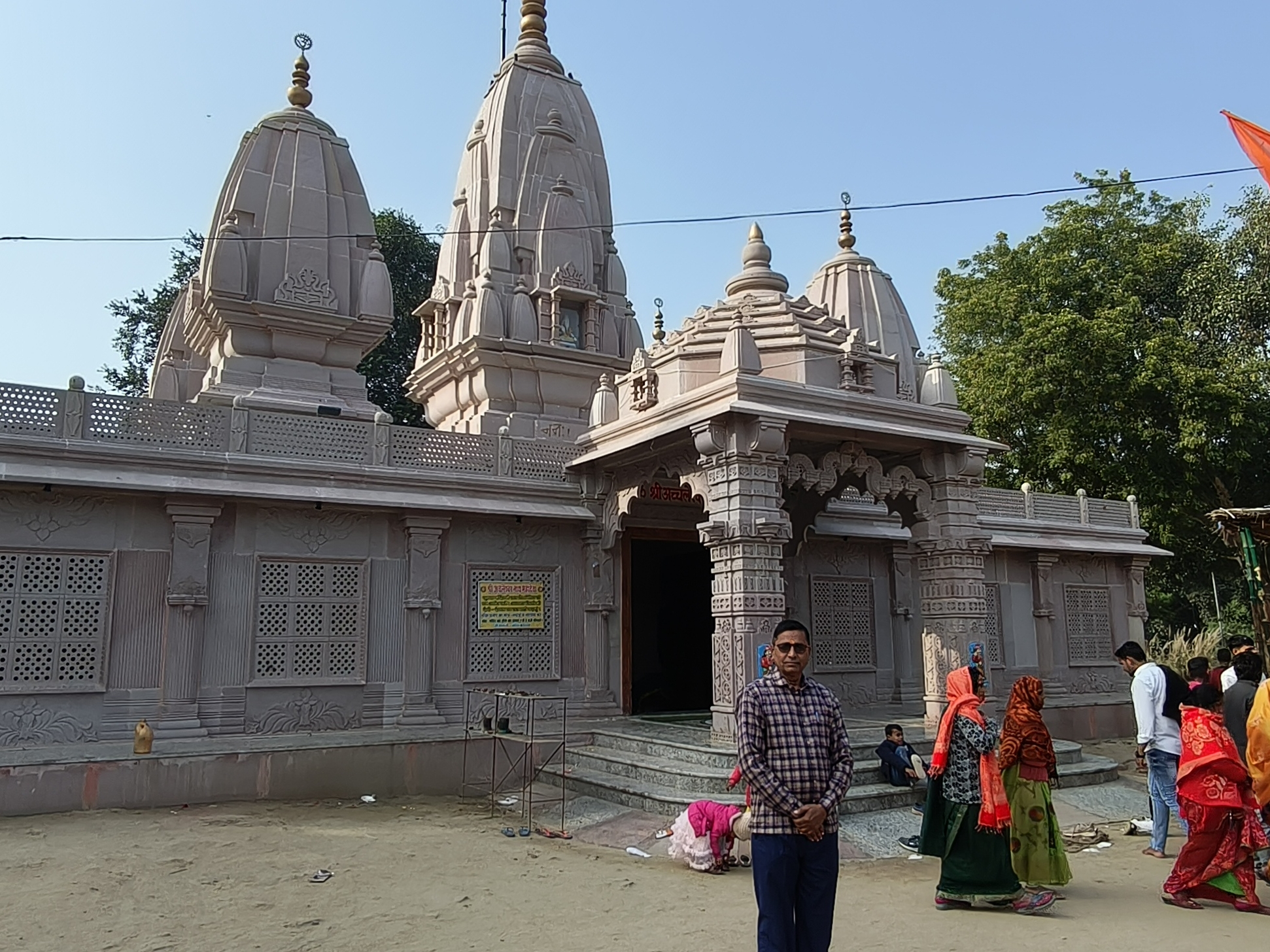 Achaleshwar Mahadev Temple of Bhadohi, situated on the banks of Ganges