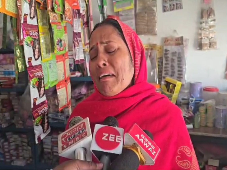 छात्रा की मां ने कहा- पहले मिली थी धमकी।