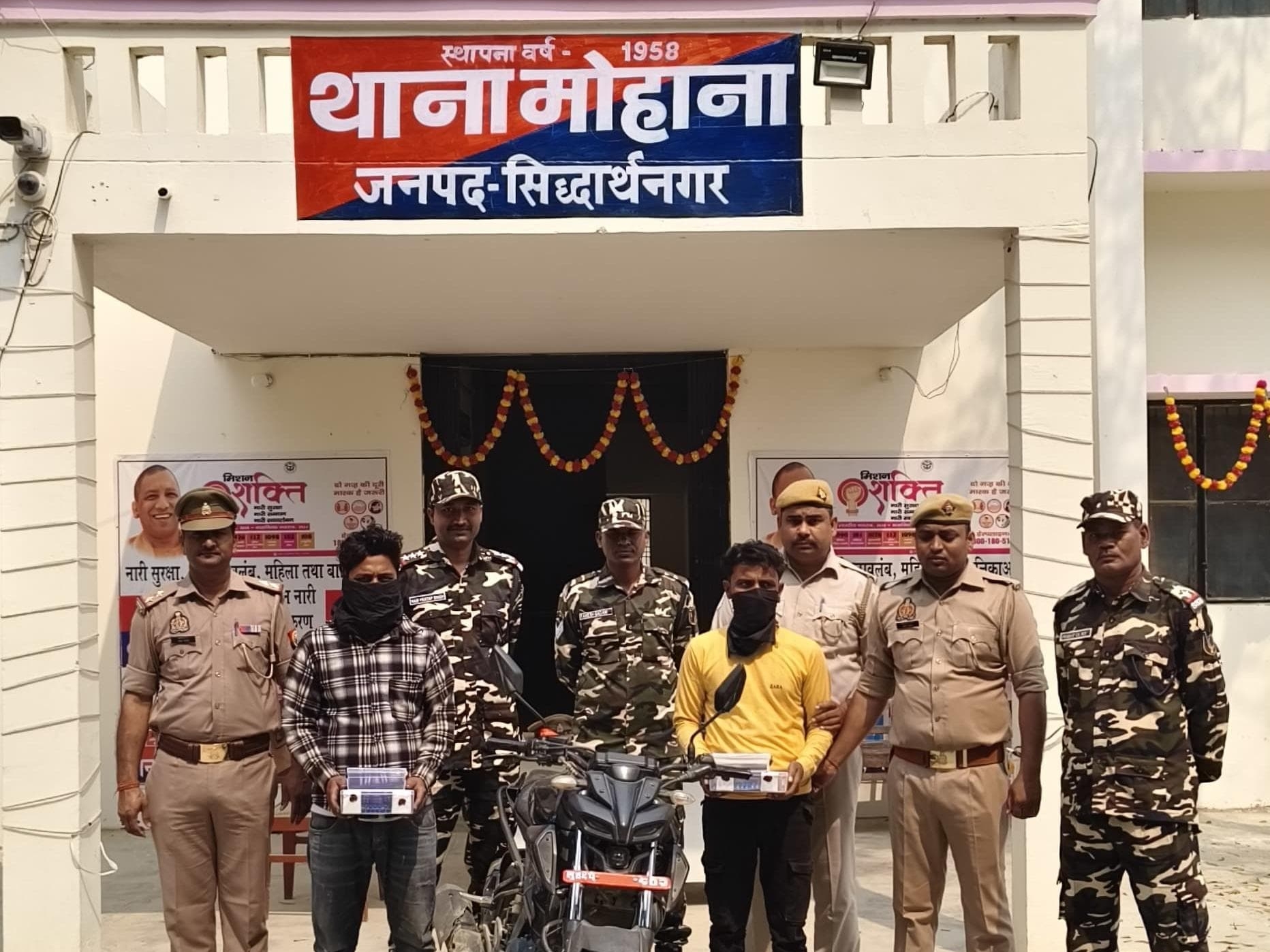 सिद्धार्थनगर में दो नेपाली तस्कर को पुलिस ने गिरफ्तार किया। - Dainik Bhaskar