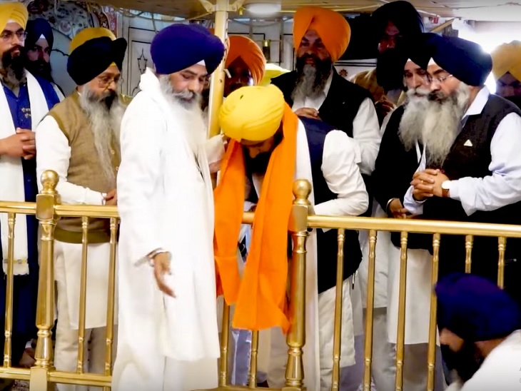 Felicitation Ceremony Jathedar Gargaj