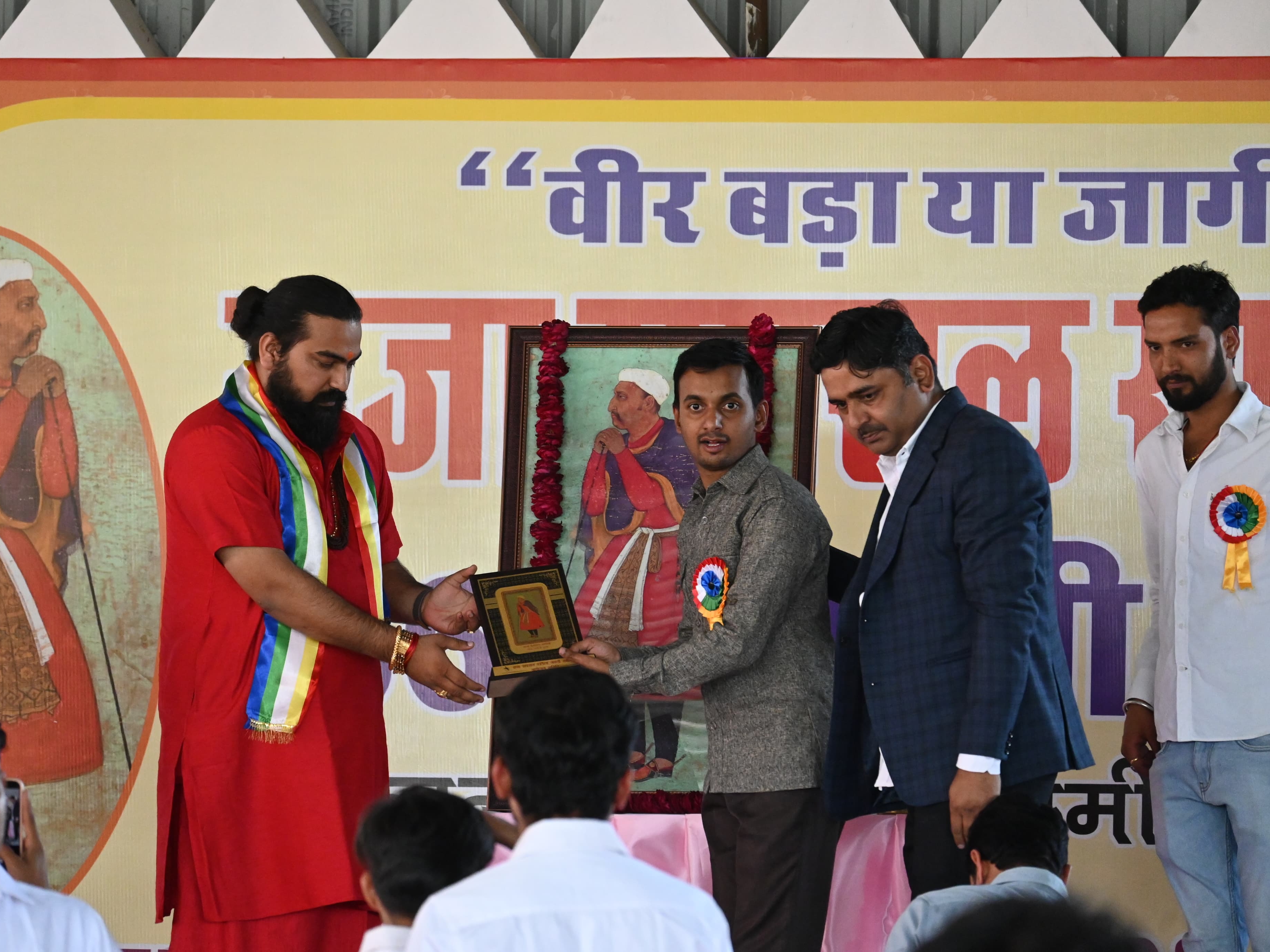Hashim Rajput Riyawali Jaipur News, Rajput community gathered on the 486th birth anniversary ...