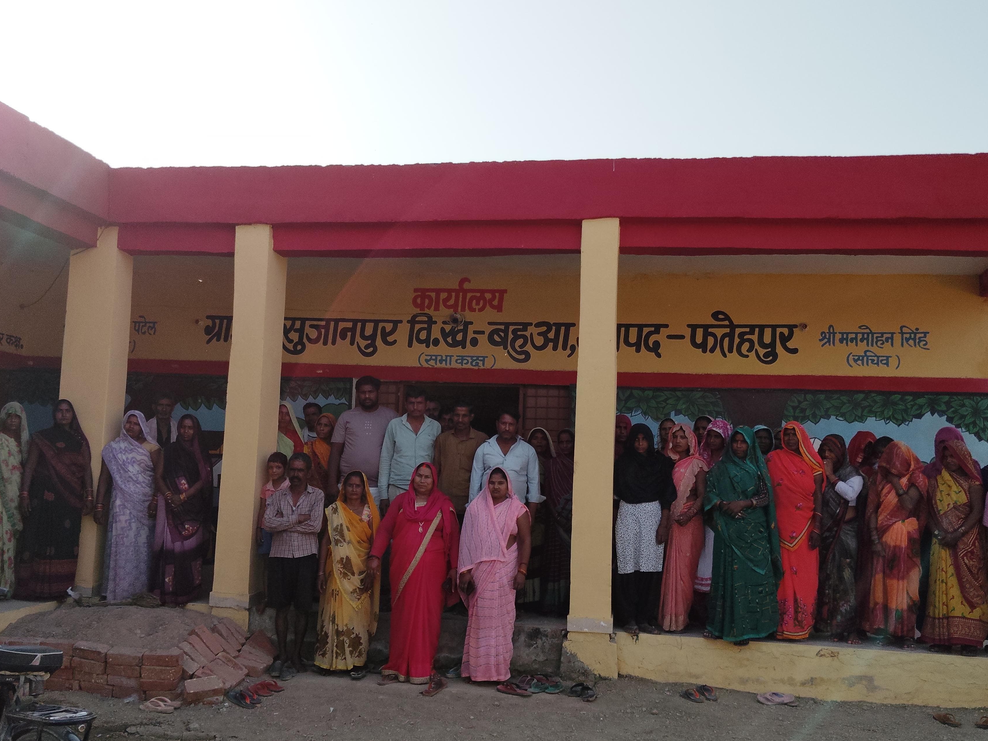 Proposal for construction of cowshed passed in Sujanpur village | सुजानपुर गांव में गौशाला निर्माण का प्रस्ताव पास: आवारा पशुओं की समस्या से निजात के लिए ग्राम पंचायत ...