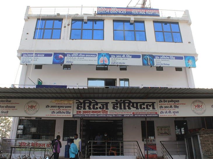 रुग्ण खरेदी करणाऱ्या 4 रुग्णालयांचे परवाने रद्द: दिव्य मराठीच्या वृत्तानंतर 10 तासांच्या आत कारवाई; कमिशनखोरी एक्सपोज केली होती