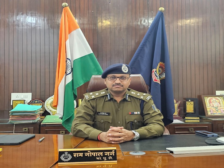 आईजी दुर्ग राम गोपाल गर्ग ने दिया आदेश