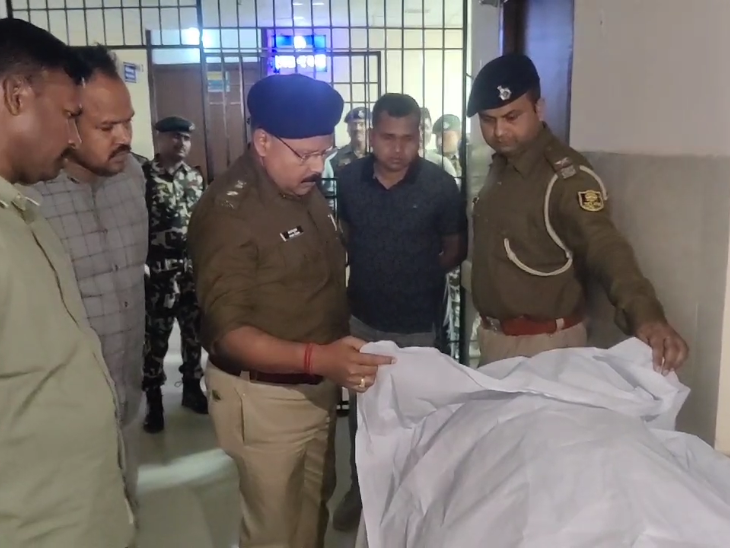 ਏਸੀ ਰਾਜੀਵ ਰੰਜਨ ਦਾ ਮੁੱਖ ਭਾਗ ਪੋਸਟਮਾਰਟਮ ਲਈ ਸਦਰ ਹਸਪਤਾਲ ਲਿਆਇਆ ਗਿਆ ਹੈ.