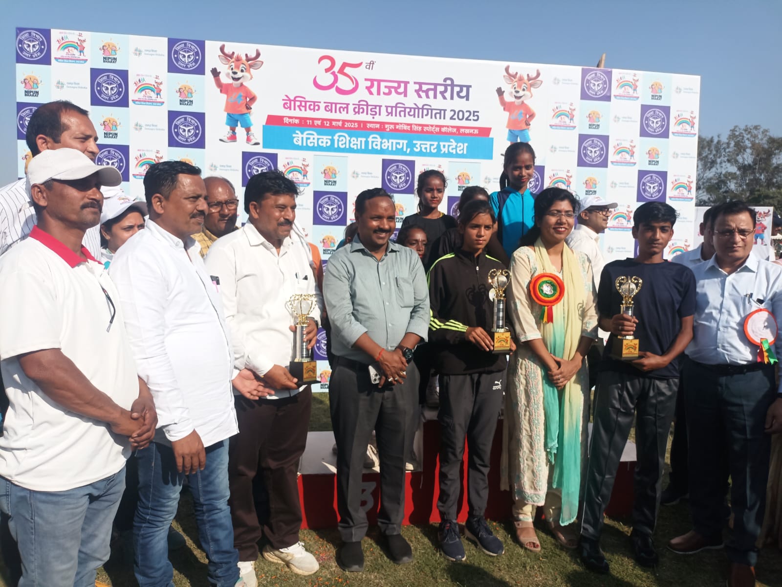 Participants and teachers involved in sports competition