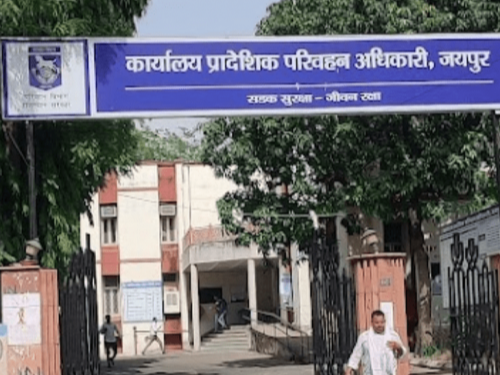 RTO will start Operation Kavach 5.0 from tonight | आज रात से RTO शुरू ...