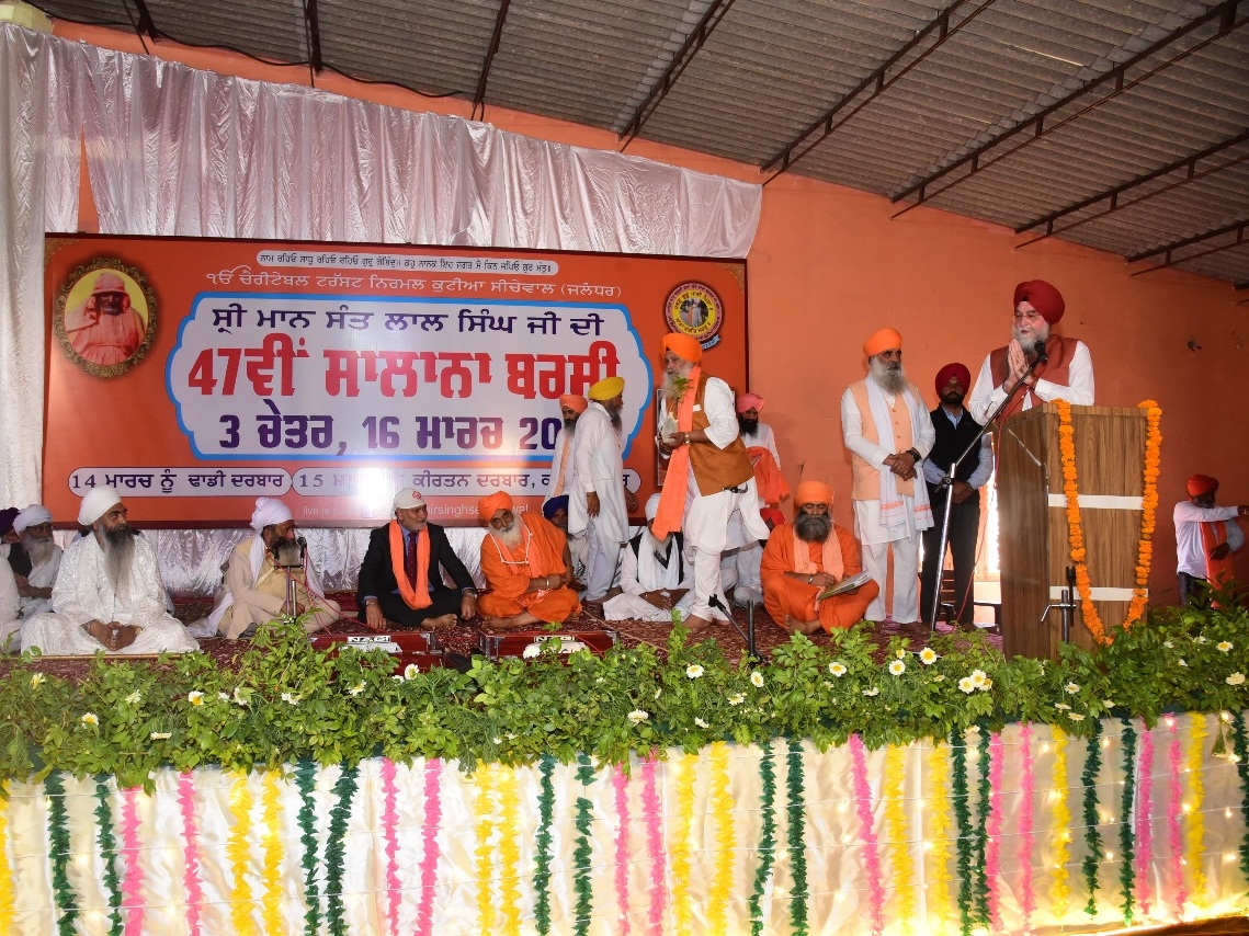ਪ੍ਰੋਗਰਾਮ ਨੂੰ ਸੰਬੋਧਨ ਕਰਦਿਆਂ ਪੰਜਾਬ ਵਿਧਾਨ ਸਭਾ ਸਪੁਕਰ