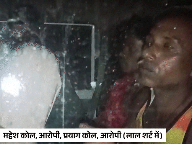 ਪੁਲਿਸ ਨੇ ਦੋ ਮੁਲਜ਼ਮਾਂ ਨੂੰ ਗ੍ਰਿਫਤਾਰ ਕਰ ਲਿਆ ਹੈ.