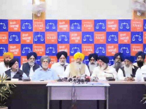 ਅਕਾਲੀ ਦਲ ਵਰਕਿੰਗ ਕਮੇਟੀ.