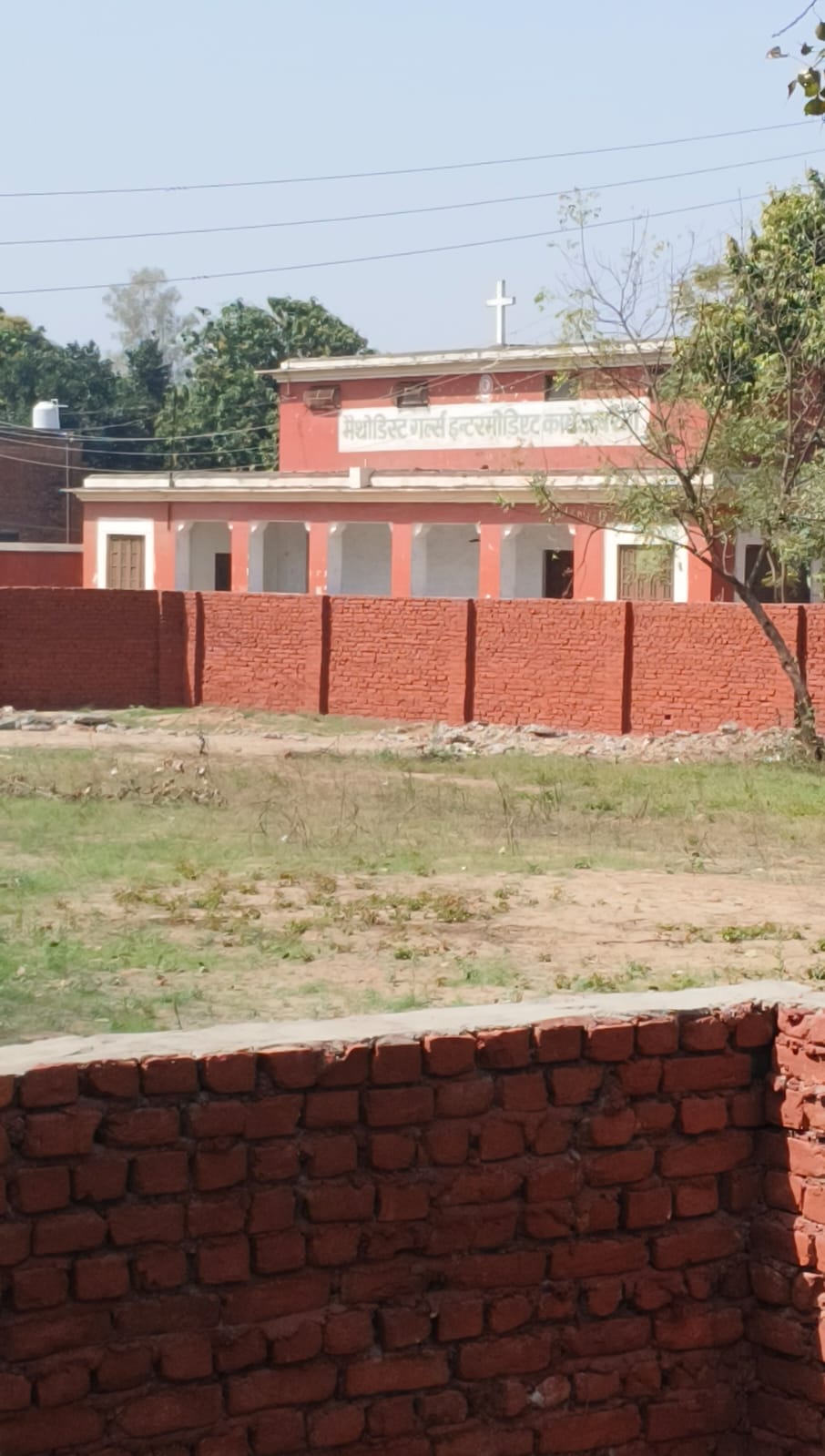 मैथोडिस्ट गर्ल्स इंटर कॉलेज का प्ले ग्राउंड