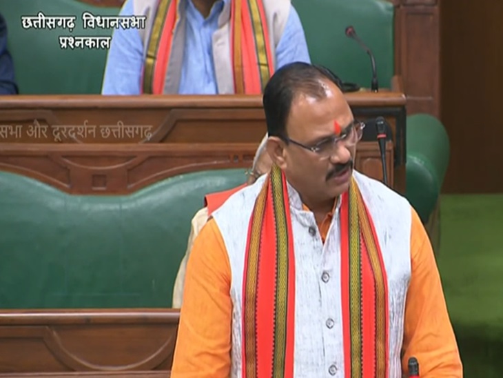 स्वास्थ्य मंत्री ने भावना बोहरा को कार्रवाई का भरोसा दिलाया।
