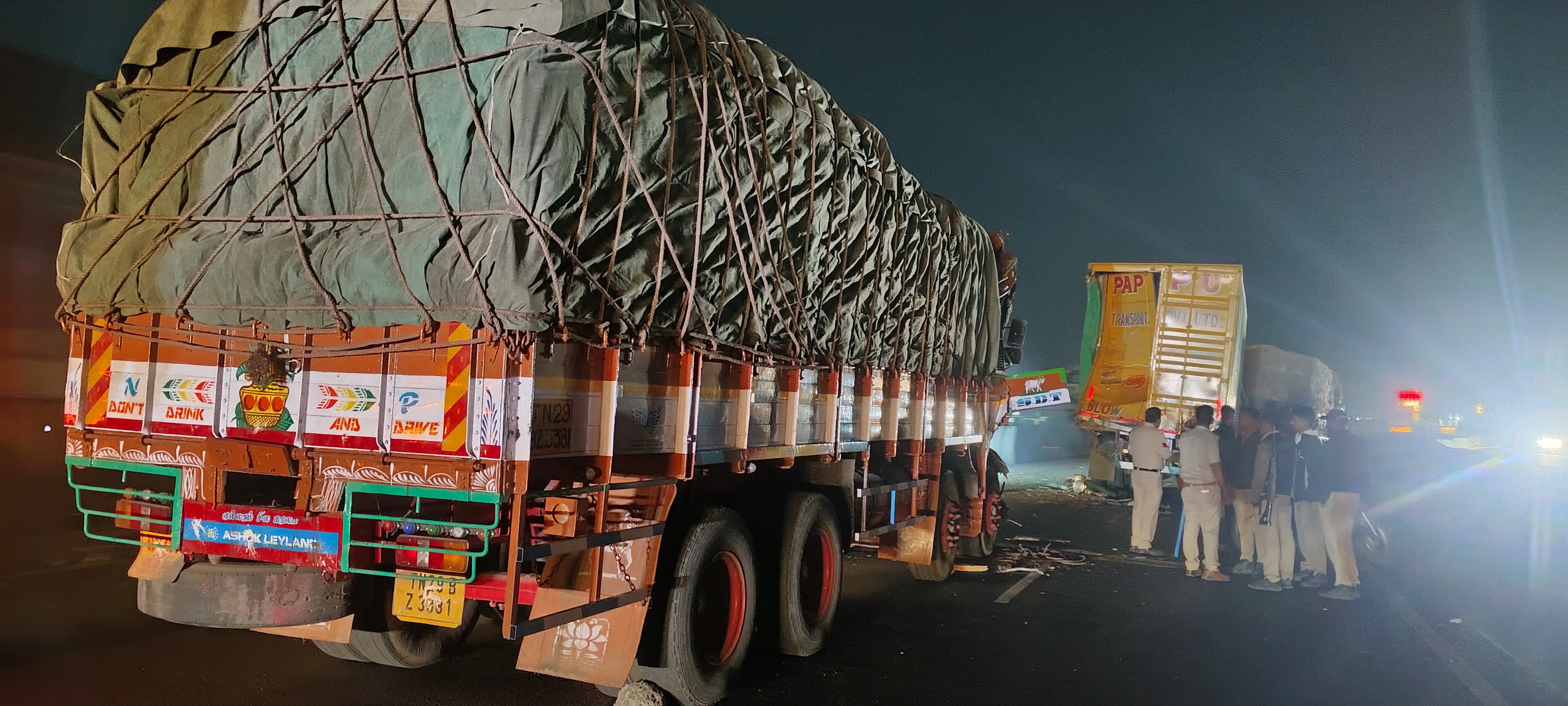 हादसे के बाद मौके पर मौजूद पुलिस