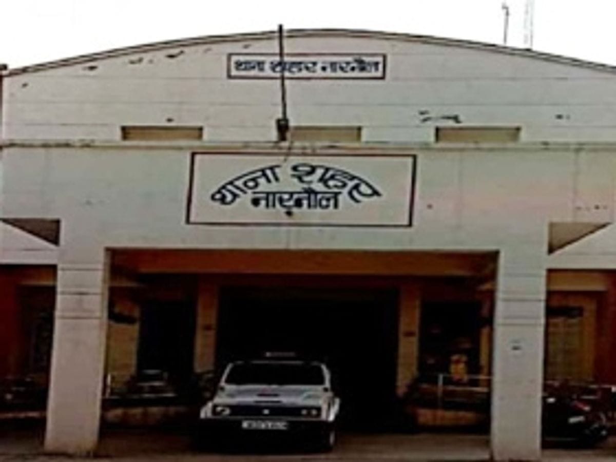 थाना शहर नारनौल