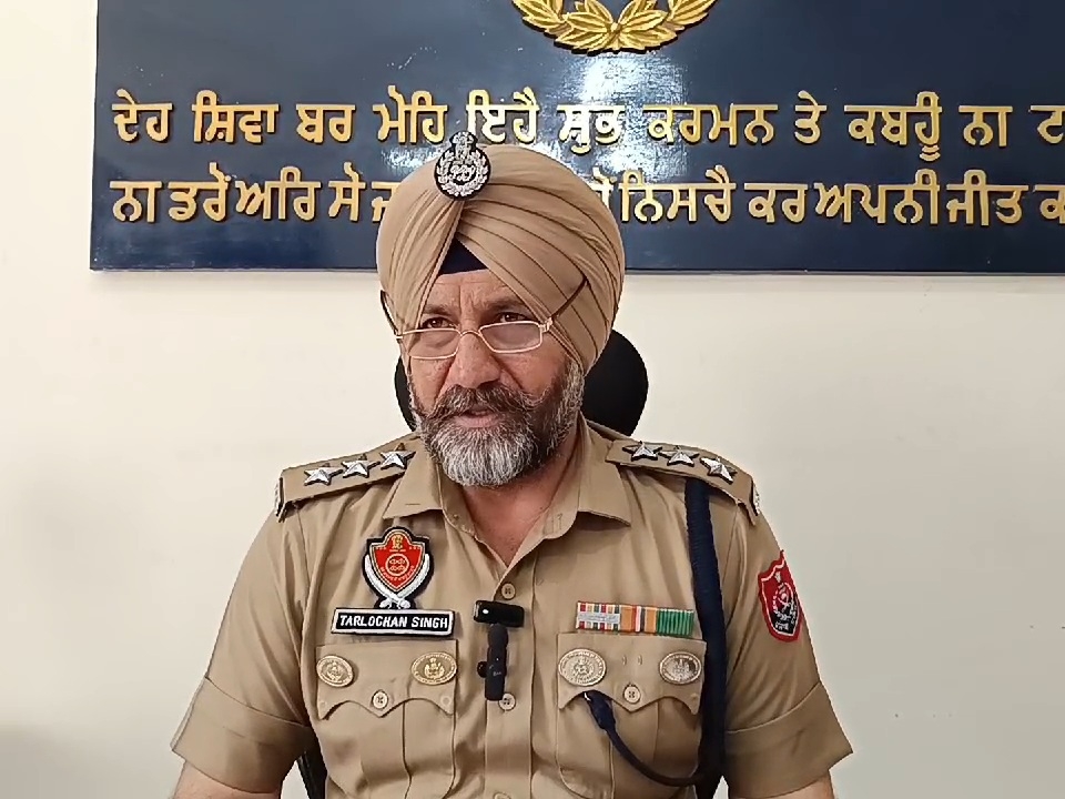 ਡੀਐਸਪੀ ਤ੍ਰਿਲੋਚਨ ਸਿੰਘ ਜਾਣਕਾਰੀ ਦੇਣ.