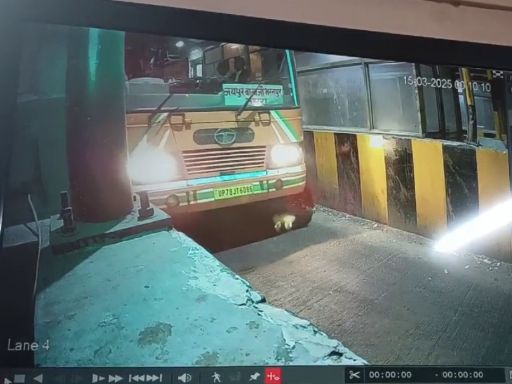 अगले दिन 15 मार्च को पुलिस ने घाट की गुणी पर बने टोल प्लाजा से बस के नंबर निकाले। यूपी रोडवेज की बस भरतपुर होते हुए मथुरा जा रही थी।