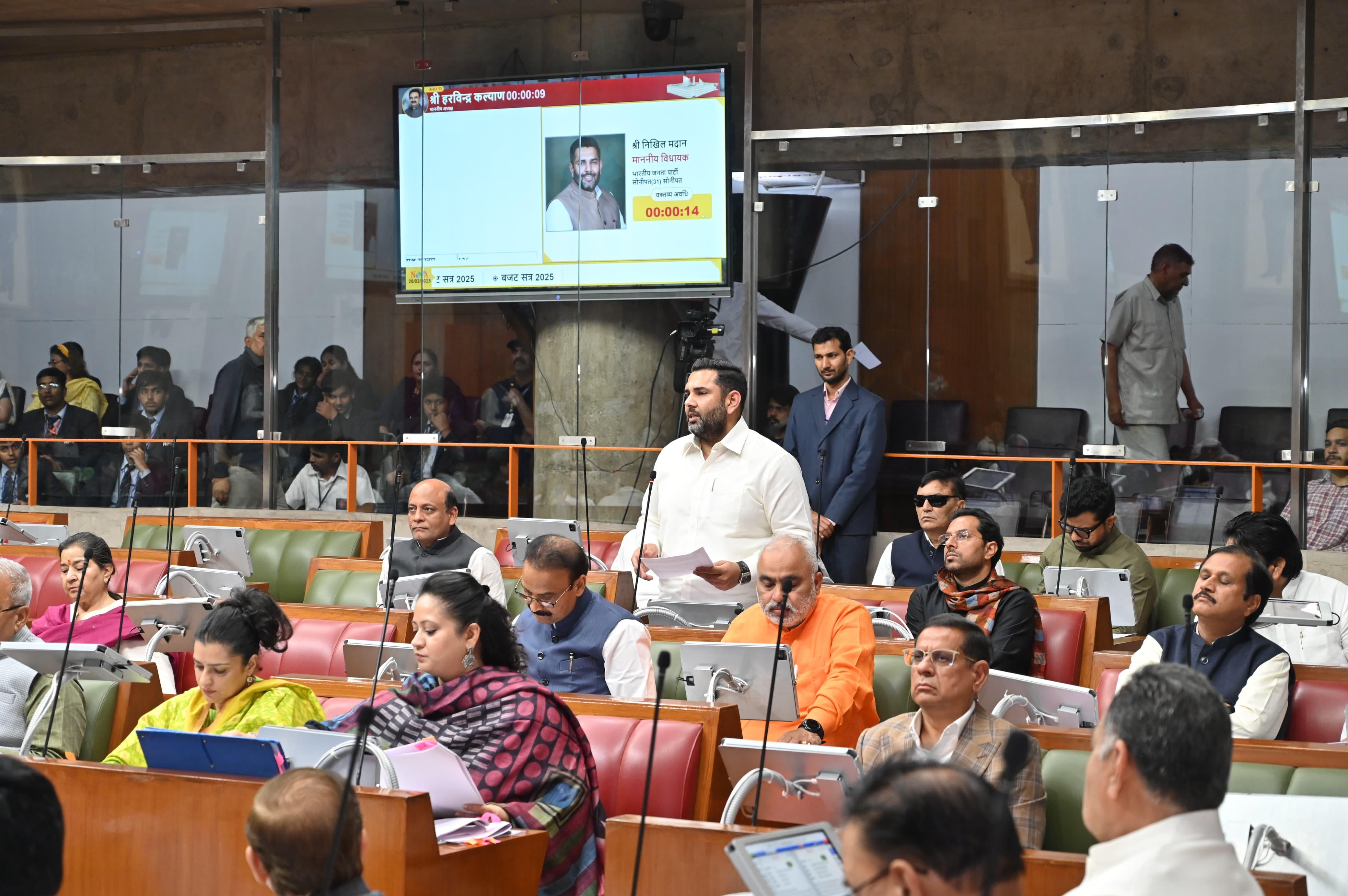 सोनीपत के विधायक निखिल मदान ने विधानसभा में इस मुद्दे को उठाया था