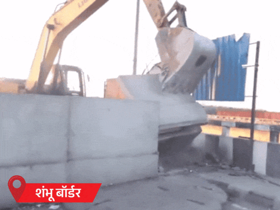 शंभू, खनौरी और कुंडली बॉर्डर पर की बैरिकेडिंग को हरियाणा पुलिस ने तोड़ दिया। - Dainik Bhaskar