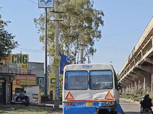 ਖਰਾਬ ਰੋਡਵੇਅ ਬੱਸ.