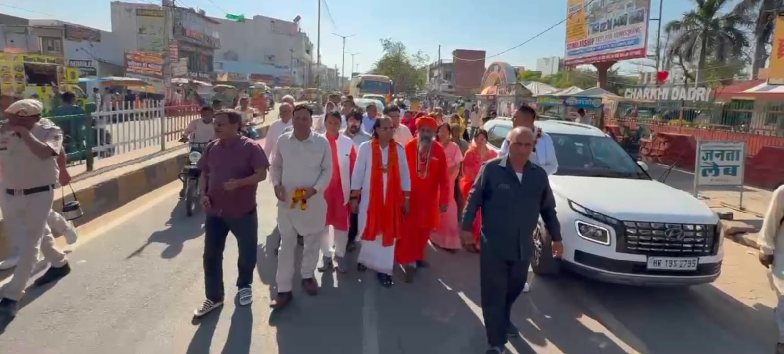 ਅਚਾਰੀ ਨੇ ਯਾਤਰਾ ਨੂੰ ਬਾਹਰ ਕੱ .ਦਿਆਂ ਅਚਾਰੀਆ ਰਾਜ ਸ਼ਾਰਸ਼ਵਰ