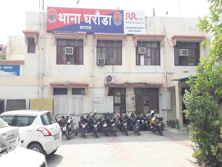 ਕਰਨਾਲ ਗਾਰੁੰਡਾ ਥਾਣੇ ਦੀ ਫੋਟੋ.