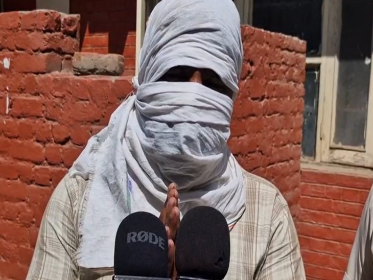 ਇੱਕ ਨੌਜਵਾਨ ਜਿਸਨੇ ਮੁਆਫੀ ਮੰਗਿਆ.