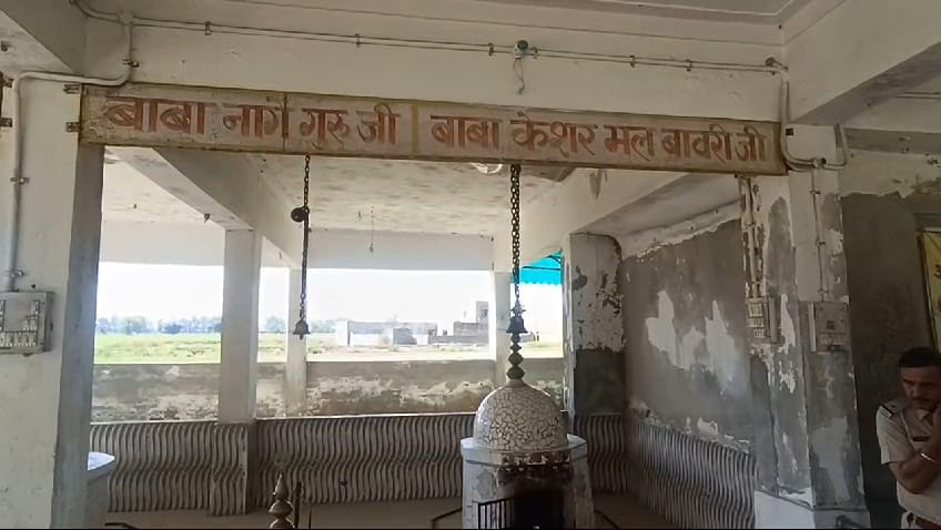 ਖਰਘੁੱਦਾਡਾ ਦੇ ਖਾਰਖੁਰ ਦੇ ਪਿੰਡ ਵਿੱਚ ਲਾਸ਼ ਪੀਰ 'ਤੇ ਪਈ ਹੋਈ ਪਾਈ ਗਈ ਹੈ