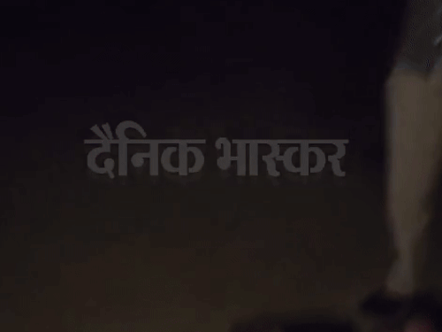 ਗੋਲੀ ਗੋਲੀ ਮਾਰਨ ਦੇ ਬਾਅਦ ਜ਼ਮੀਨ ਤੇ ਡਿੱਗ ਪਿਆ.