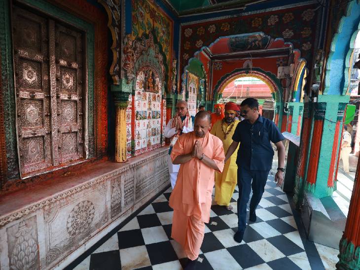 योगी म्हणाले- सत्ता गमवावी लागली तरी हरकत नाही: यूपीत दंगलींऐवजी उत्सव साजरे केले जाताहेत, अयोध्येत राम मंदिर-हनुमानगढीला भेट दिली मुख्यमंत्री योगी यांनी हनुमानगढी येथे पोहोचून दर्शन आणि पूजा केली.