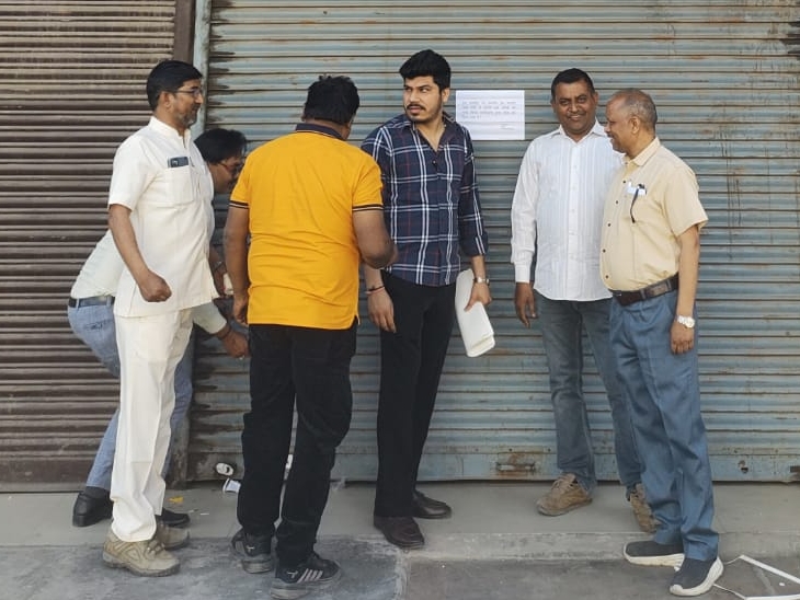 ਜਾਇਦਾਦ ਟੈਕਸ ਦਾ ਭੁਗਤਾਨ ਨਾ ਕਰਨ 'ਤੇ ਅਧਿਕਾਰੀ ਉਪਕਰਣ.