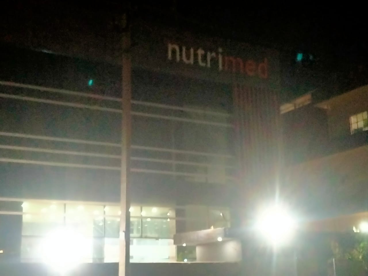 ਕੰਪਨੀ ਤੋਂ ਬਾਹਰ ਫੋਟੋ.