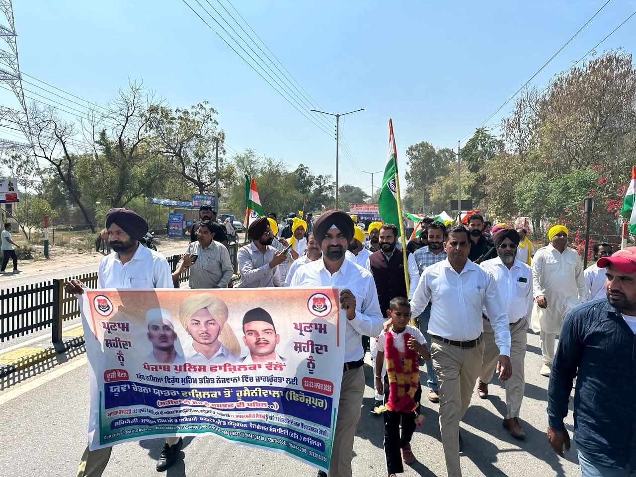 ਪੈਦਲ ਦੌਰਾ ਵਿੱਚ ਹਿੱਸਾ ਲੈਣ ਵਾਲੇ ਸਮਾਜਿਕ ਵਰਕਰ.