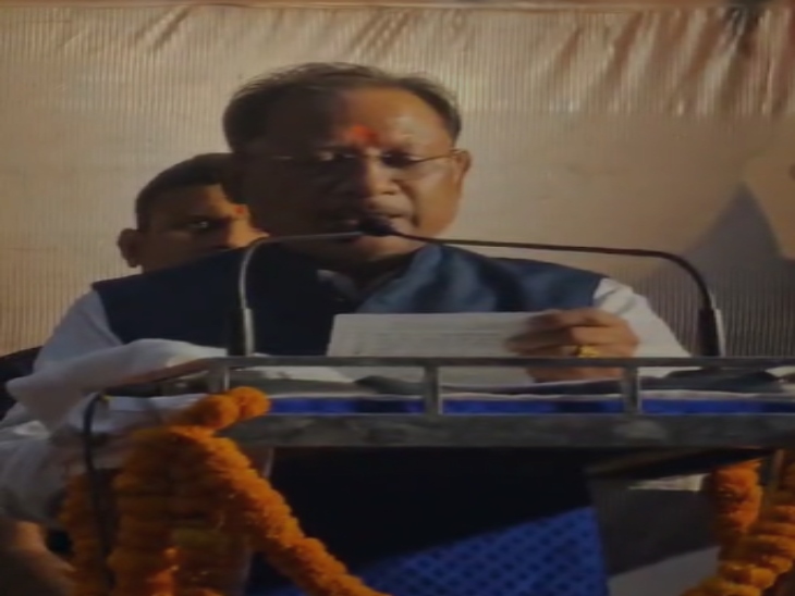 बिहार दिवस के कार्यक्रम में CM साय शामिल हुए