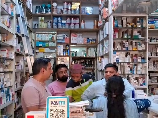 Muheet Injection Khan The shop from where Muskaan bought the injection was raided | मुस्कान ...