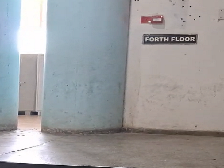 ਸਿੱਖਿਆ ਬਿਲਡਿੰਗ ਦੀ ਚੌਥੀ ਮੰਜ਼ਲ.