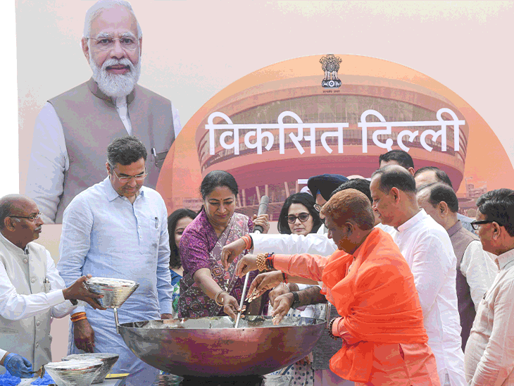 ਬਜਟ ਸੈਸ਼ਨ ਦੇ ਪਹਿਲੇ ਦਿਨ, 24 ਮਾਰਚ ਨੂੰ, ਦਿੱਲੀ ਮੁੱਖ ਮੰਤਰੀ ਰੇਖਾ ਗੁਪਤਾ ਨੇ ਖੇਅਰ ਨੂੰ ਬਣਾਇਆ ਅਤੇ ਕਰਮਚਾਰੀਆਂ ਨੂੰ ਖੁਆਇਆ. - ਡੈਨਿਕ ਭਾਸਕਰ