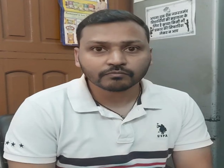 ਸਛੀਇਲ, ਪੰਚ ਪਰਮੇਸ਼ਟੀ ਯੂਵਾ ਮੰਡਲ ਦਾ ਮੈਂਬਰ.