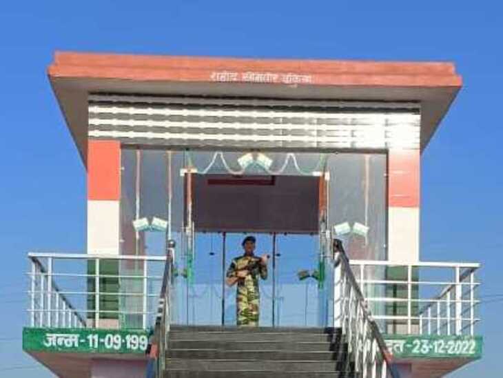 ਪਿੰਡ ਸਿੰਡੋਲ ਵਿੱਚ ਬਣਾਇਆ ਸ਼ਹੀਦ ਯਾਦਗਾਰ.