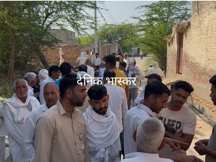 ਪ੍ਰਸ਼ਾਸਨ ਦੀ ਕਾਰਵਾਈ ਦੌਰਾਨ ਪਿੰਡ ਵਾਸਤ ਸਥਾਨਾਂ 'ਤੇ ਮੌਜੂਦ ਸਨ.