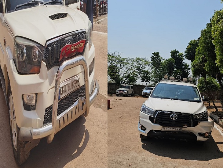 विधायकों की गाड़ी आपस में टकराई - Dainik Bhaskar