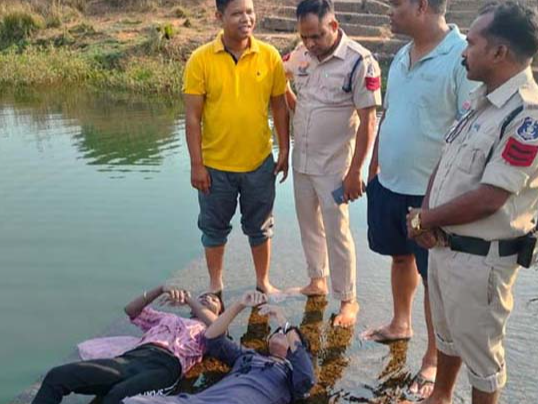 पचधारी डैम में 2 बहनों की लाश मिली है