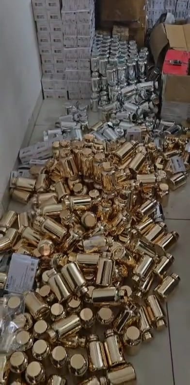 बरामद की गई ड्रग्स।