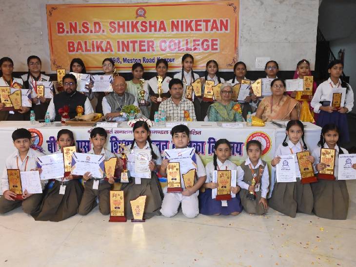 Award ceremony organized in BNSD Girls College
