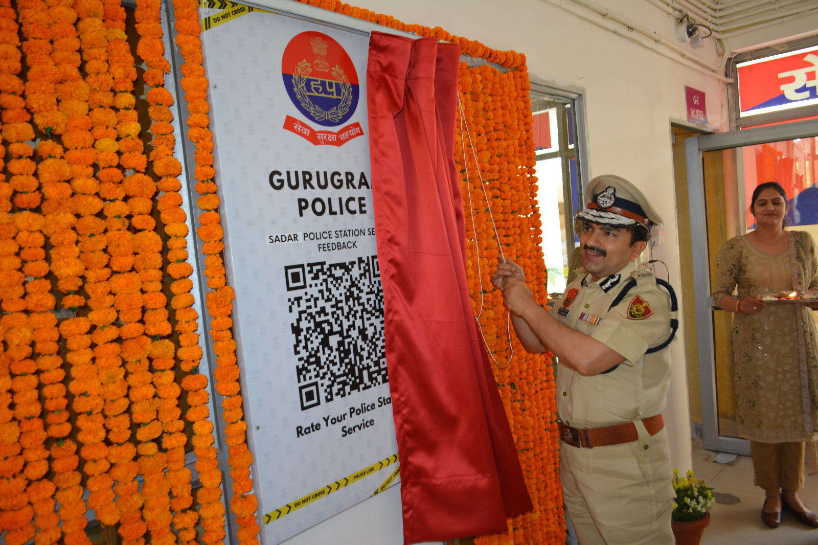गुरुग्राम के सदर थाने में पुलिस कमिश्नर ने ‌क्यूआर कोड सिस्टम का शुभारंभ किया।